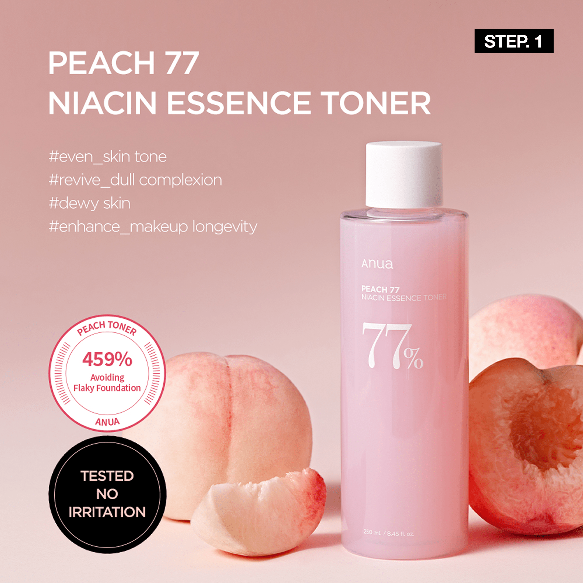 Anua Peach 77 Niacin Essence Toner bottle