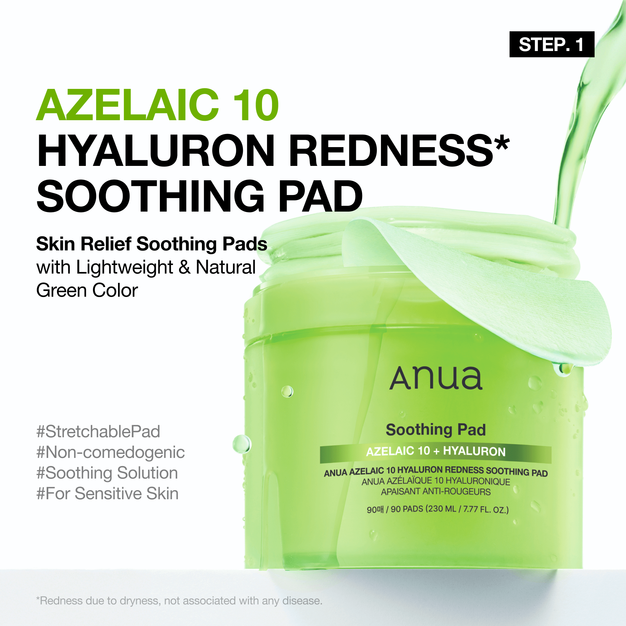 Anua Azelaic Acid CICA Skin Soothing Moisturizer product shot