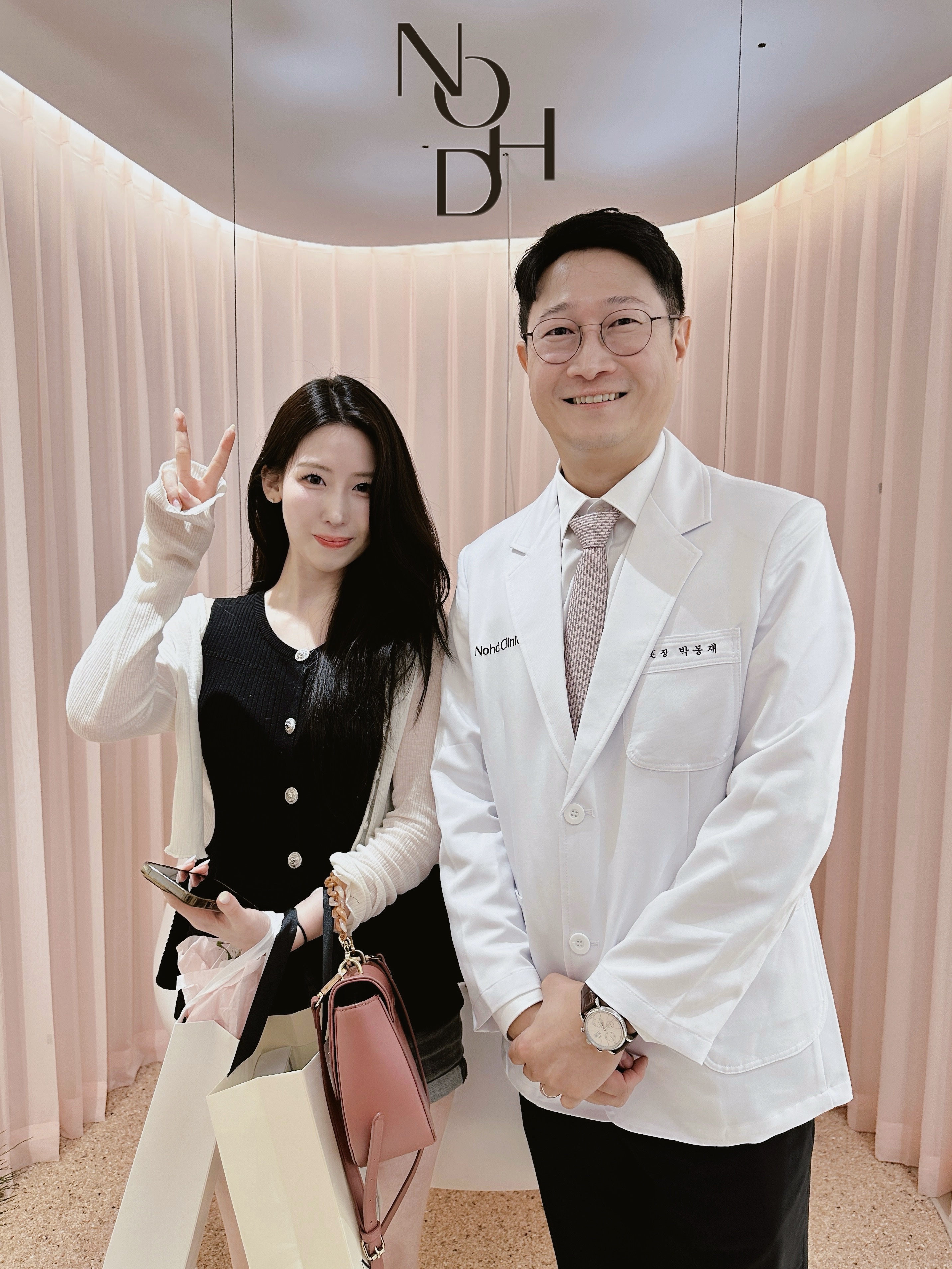Medical consultation in an upscale clinical setting