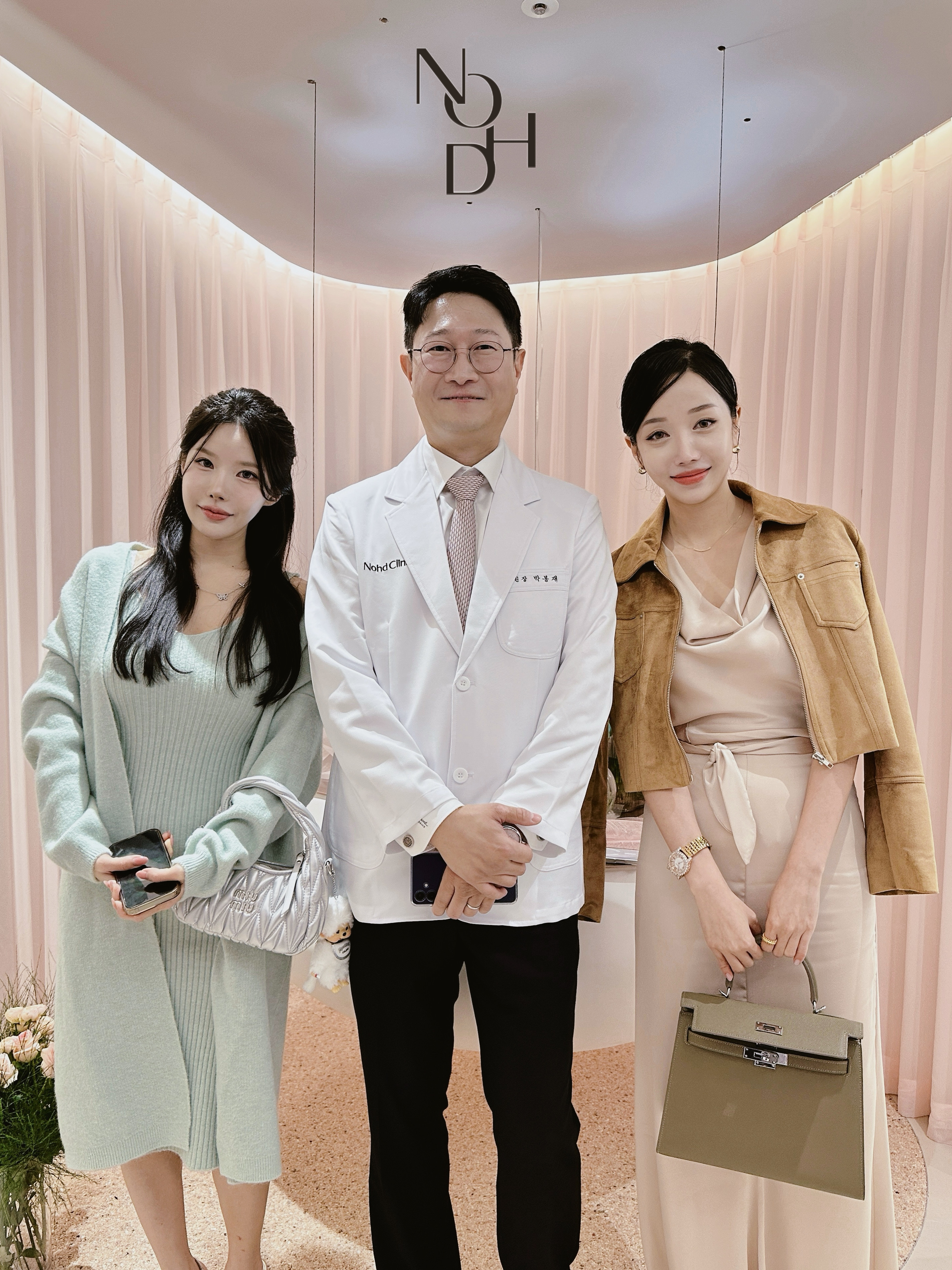 Professional Aesthetic Consultation